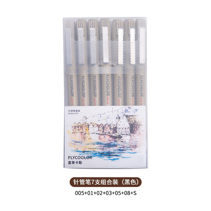 Xiupu aguja pluma impermeable gancho pluma comic cepillo gancho dibujo pintura cepillo diseño papelería suministros traje