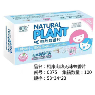 145 ���l�¿�늟�����Ƭ30Ƭ/�����Ƭ���þƵ�o���oζ���Ƭ