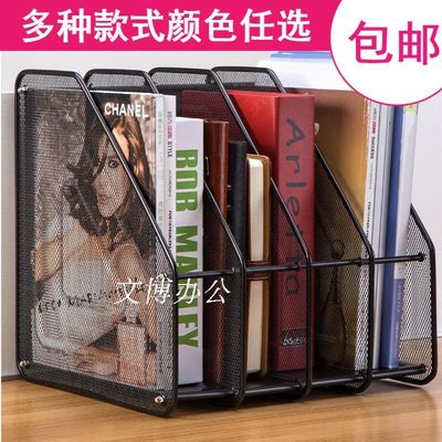to work in an office Supplies multi-storey Metal Network Rail File rack Table Finishing clip student data storage box file Frames