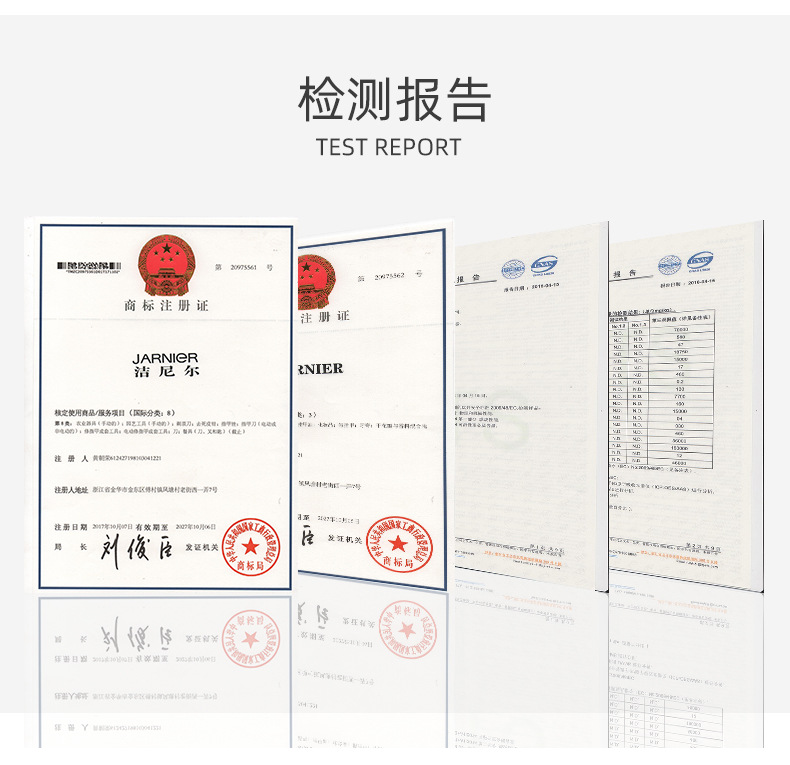 雅胜详情页_17.jpg