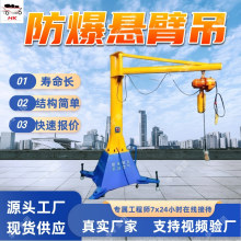 BZD-0.5t�����ұ۵� �����������I������ �����ұ۵�