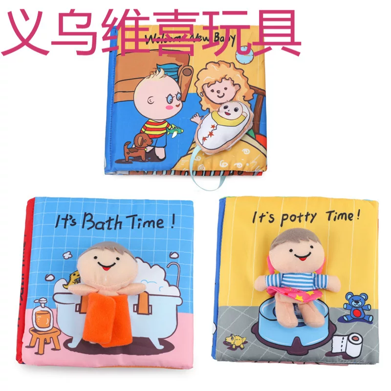 Книга-прохождение в воде из ткани, игрушка, раннее образование, не рвётся, стирается, можно кусать, 0–1 год