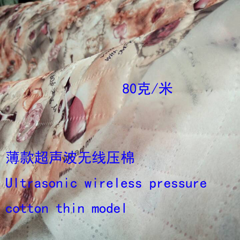 Wireless cotton compression fabric clothing lining autumn and winter composite compression inner lining quilting cotton fabric thin manual lining 