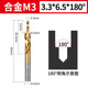 Cobalt-containing alloy m3 [3.4-6.5] 180°Shank diameter 6.5mm