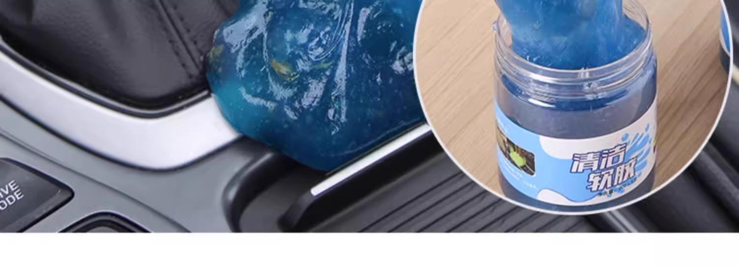 Multifunctional Cleaning Soft Glue Car Interior Cleaning Artifact Household Keyboard Cleaning Glue Special Cleaning Vacuum Dust Mud Wholesale