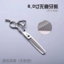齐刘海理发无痕剪发牙剪
