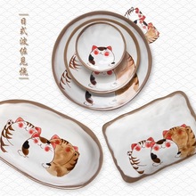 日式貓咪圓盤廠家直銷家用餐具 手繪釉下彩甜品盤創意陶瓷壽司盤