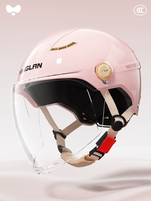 Motosiklet kaskı (dəbilqə): and Men's National Standard 3C - 3c-peach-powder-hd-long-mirror-new-national-standard-class-a-one-size-fits-all