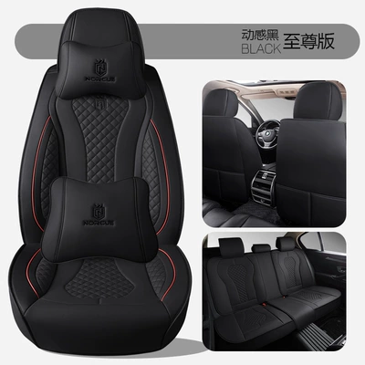 Four Seasons Pad Leather Full-Cover Breathable All-Season - dynamic-black-supreme-edition-general