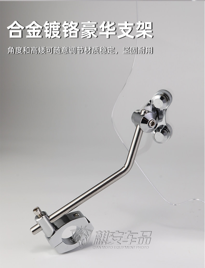 Retro Motorcycle Round Light Windshield Universal Windscreen Suzuki Gz15O-A/E Prince Yueku Organic Glass