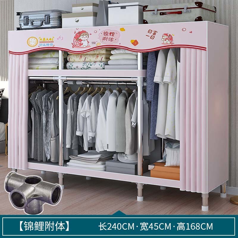 简易衣柜出租房用布衣柜家用卧室加框架钢结构收纳柜子亚马逊|undefined