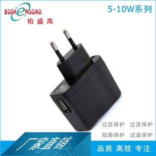 Manufacturers supply 4.2v1A Korea kc certification USB interface charger