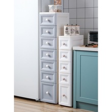 �A�p���㶷���Oխ�p϶��ɳ�l߅���RͰ��߅խ���N��20���������