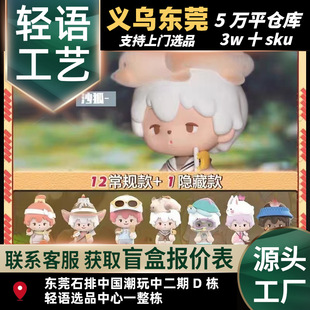 ���氢���ܹܵ��@ϵ�����k�ɐ۹��Д[���Y�����ä�����l��ż