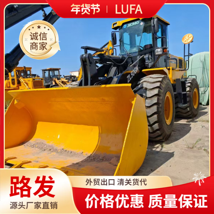 Shanghai Lufa venta de segunda mano XCMG ZL50GN cargador XCMG LW500KV cargador