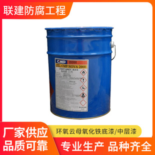 �ЉT���� 5420 EPICON F-HB  ��{�ͭh���ĸ�����F����/�Ќ���