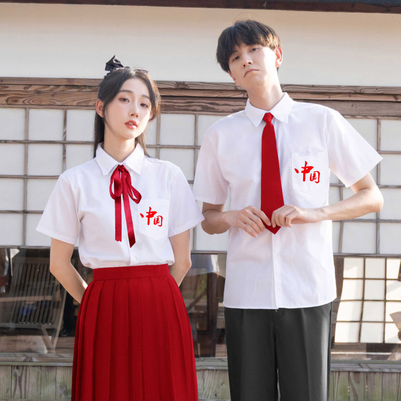 韓系卒業クラス服大合唱制服学院風ロングスカートセット中学高校の学生が公演服を朗読します。|undefined