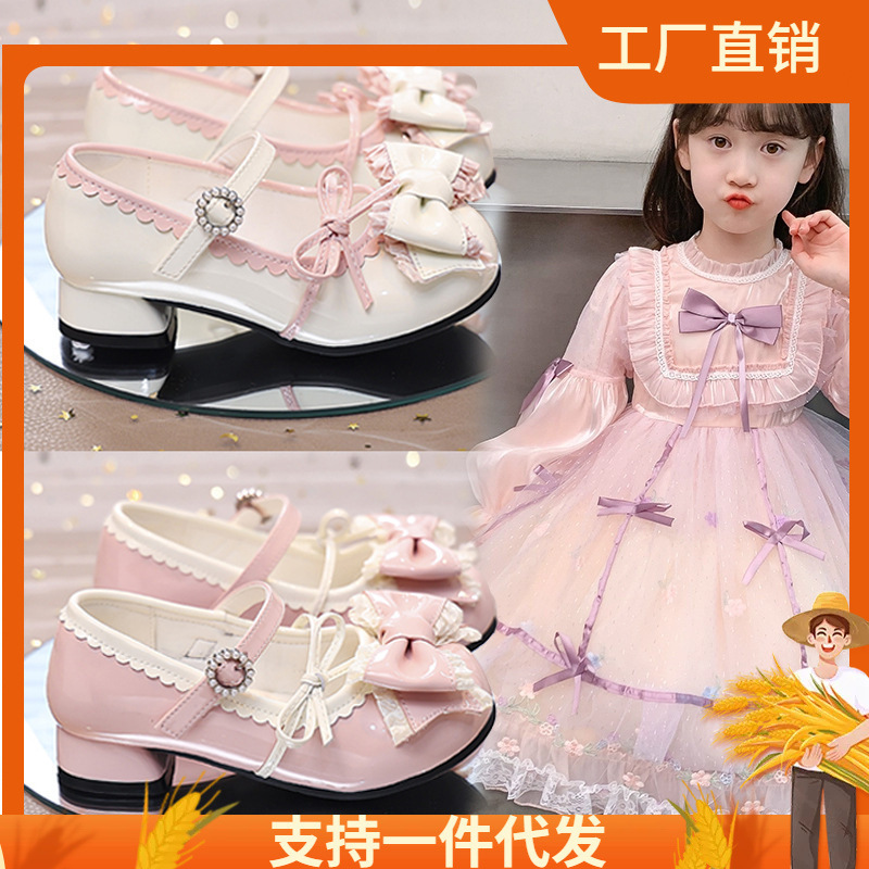Girls' Princess Shoes, Spring and Autumn Style, Little Girl Lolita Shoes, Soft-Soled Single Leather Shoes, High-Heeled Shoes for Older Children, Suitable for Dresses Girls' Princess Shoes, Spring and Autumn Style, Little Girl Lolita Shoes, Soft-Soled Single Leather Shoes, High-Heeled Shoes for Older Children, Suitable for Dresses