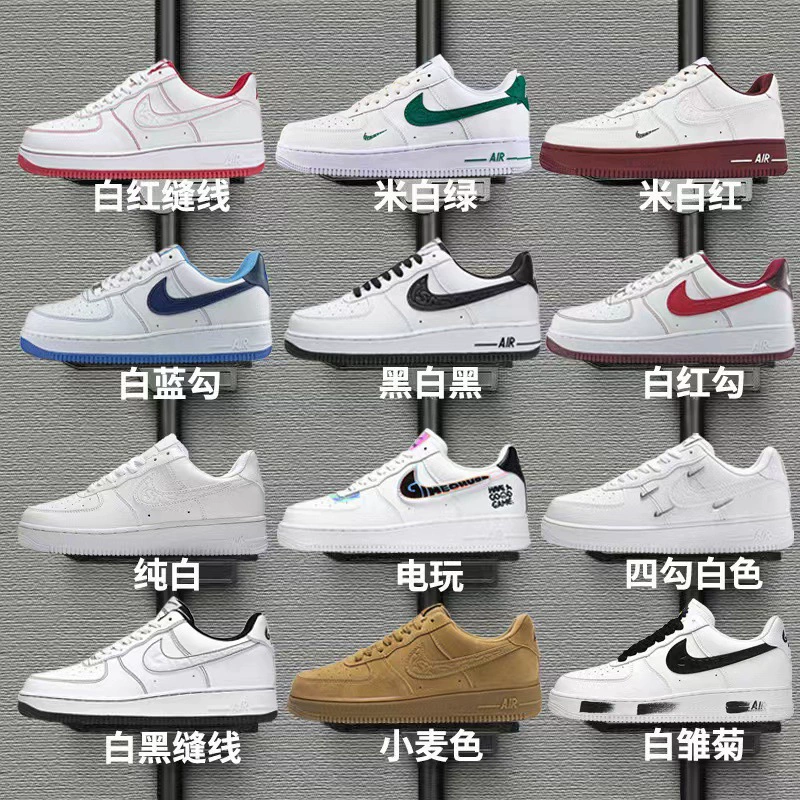 2024 New Low-Top Nike Air Force 1 White Shoes Putian Men's Shoes Pure Original High-Version Af1 Sneakers for Women