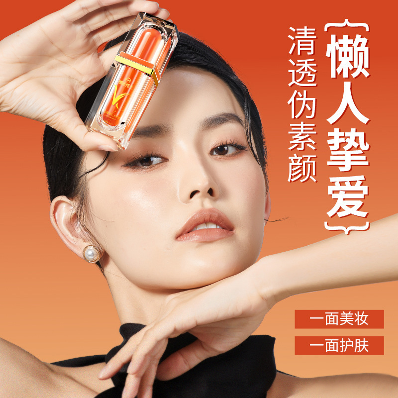 Dr. Naran five-weight VC vitamin C makeup Cream Hydrating moisturizing even skin color beauty light age manufacturer in stock straight hair