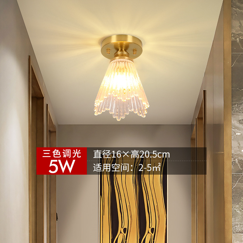 S 직경 16 * 높이 20.5cm