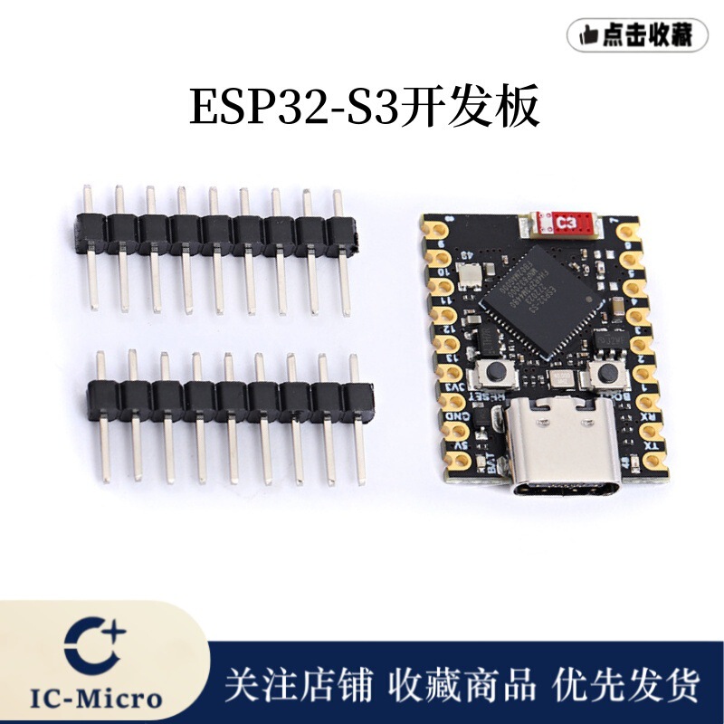 ESP32-S3 SuperMini Micro Bluetooth WiFi Module Ultra-Small Size Ultra-Low Power Consumption ESP32 ESP32-S3 SuperMini Micro Bluetooth WiFi Module Ultra-Small Size Ultra-Low Power Consumption ESP32