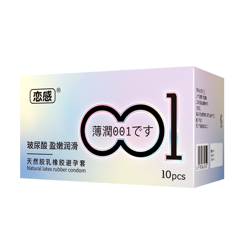 2536eff372428eb05a49d92d86abf1