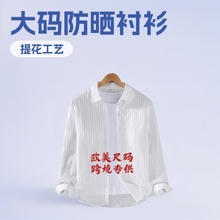 ��a�r�����b�Q�l�y�r���L����ʿ���e����W�a�Ứ200֧�Ĺ��r��