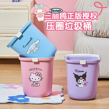 �����t���ÿ�ͨ�o�w����Ͱ�҃ȴ��������s����Ͱ�o�w���W�ռ{Ͱ