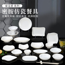 �ܰ��´ɰ�ɫС�������î��������ͻ�偛��˵��˵��ư�ktvС�Ե�