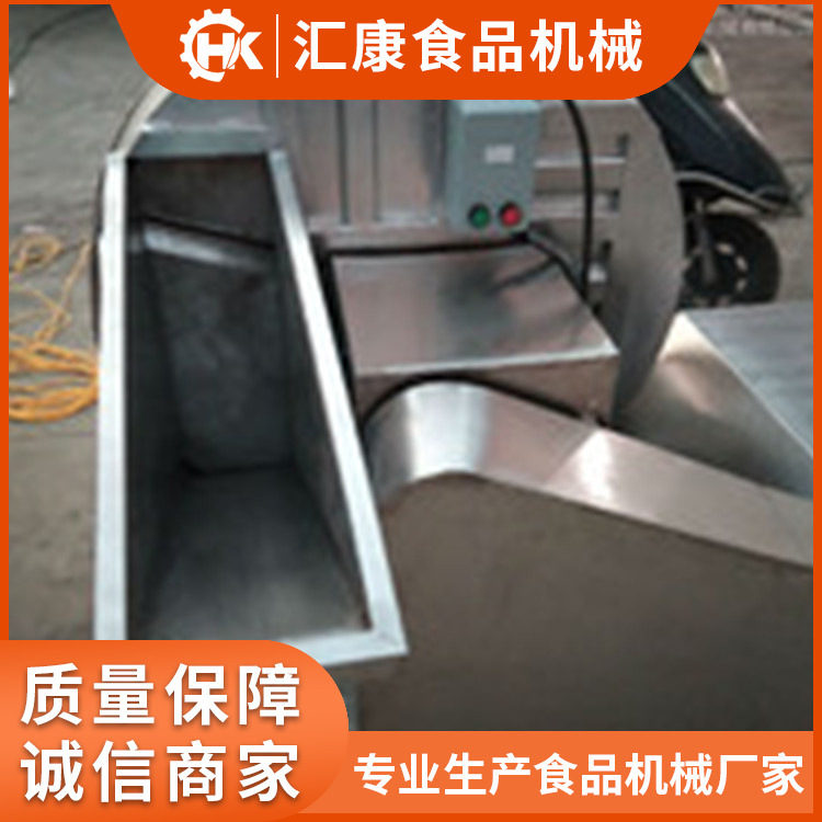 汇康牌 冻肉快速切碎设备  高速无骨冻肉切割设备  产品规格调