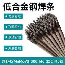 �t�X�ͺϽ��늺��l3.2�ߏ����ͺ�ˮ���g��ⸯ�g��H03(10CrMoAl)