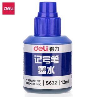 ����S632̖�Pīˮӛ̖�P�a��Һ���^�Pīˮӛ̖�P����