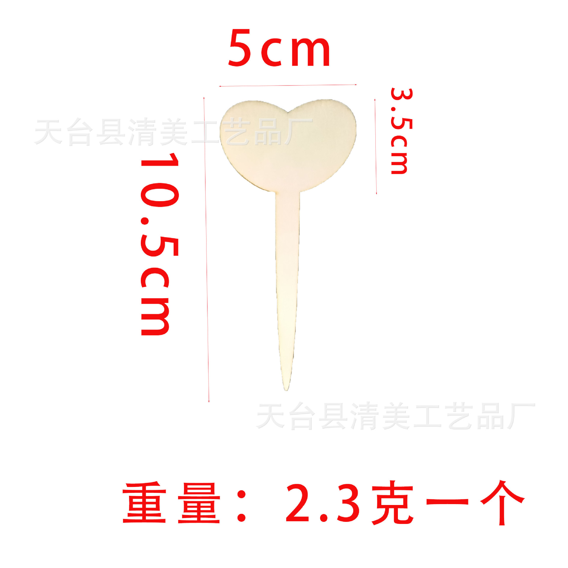 Tarjeta de jardinería en forma de flor creativa de madera dedicada transfronteriza-inserción de pastel de madera plug-in suculenta producción de soporte de flores en maceta