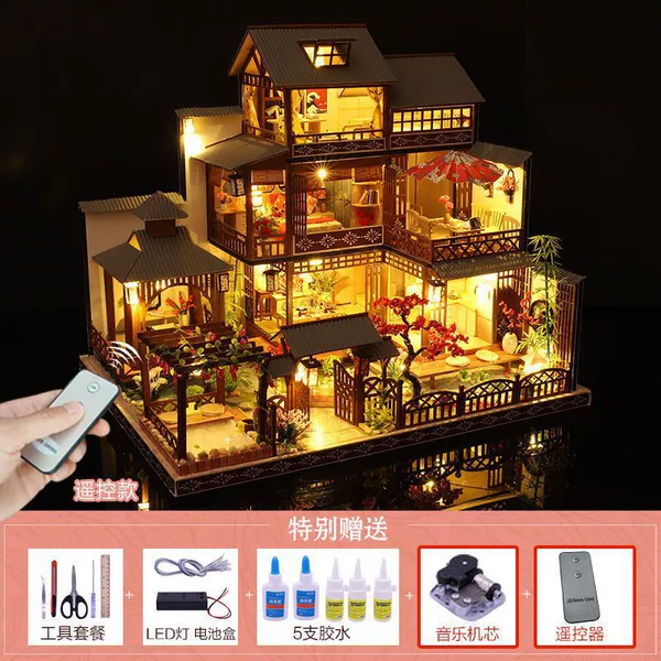 Yaquanting + tool glue + lamp + music + remote control