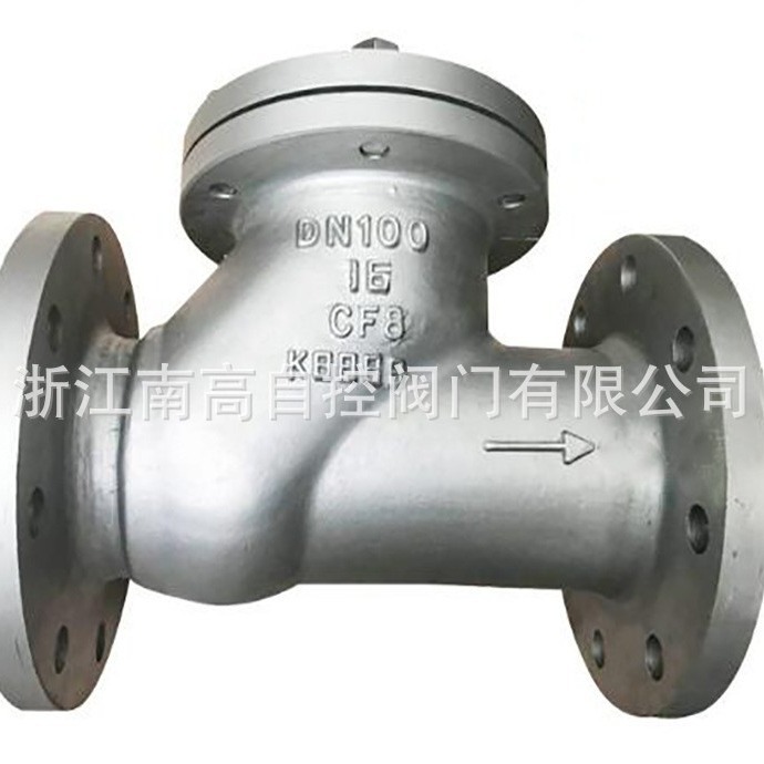 南高源头供应滑道止回阀HQ41X-16P-300简单紧凑造型美观
