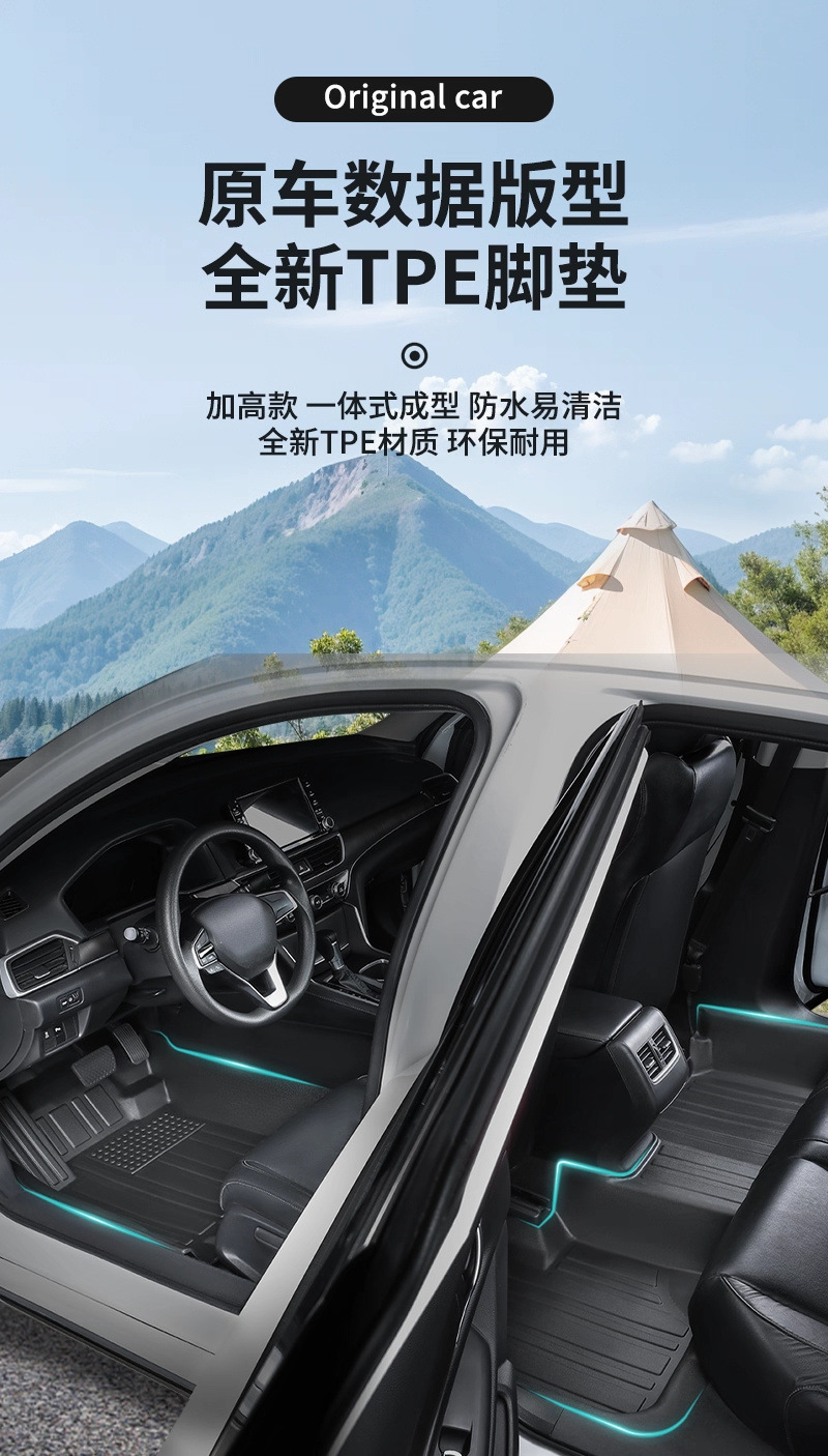 Volkswagen Lavida floor mats, new XR Qihang PLUS, new and old models, full coverage, original factory-specific TPE car floor mats