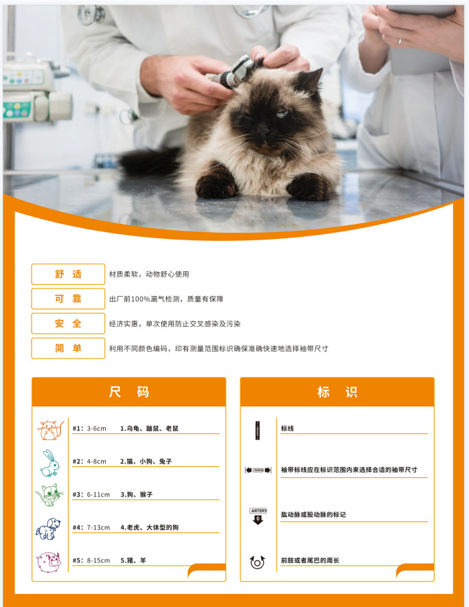 QQ图片20220512161359