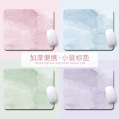 小さな新鮮なマウスパッド、クリエイティブな水彩画の男の子と女の子のオフィスホームコンピュータキーボードパッド、見栄えの良い学生デスクトップパッド