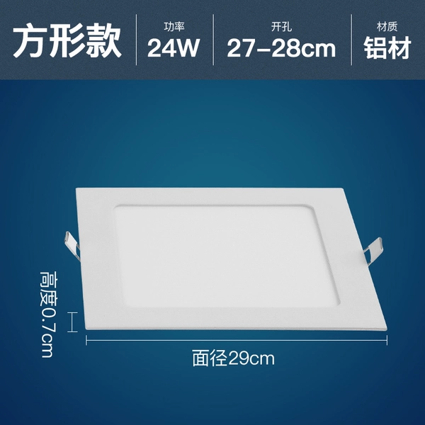 Square 24 watts, opening 27-28 cm, white light