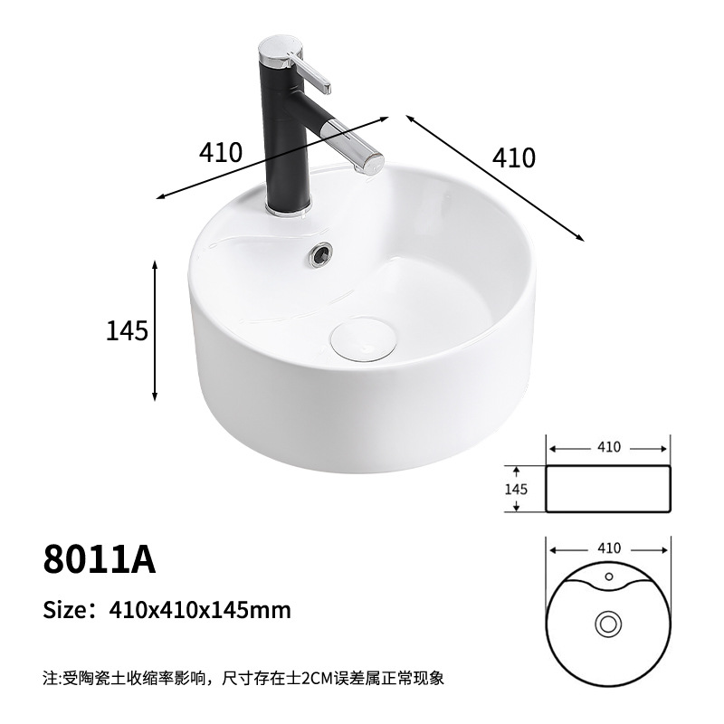 lavabo cerámico simple hotel baños domésticos lavabo de arte baño mostrador lavabo de ingeniería hotelera