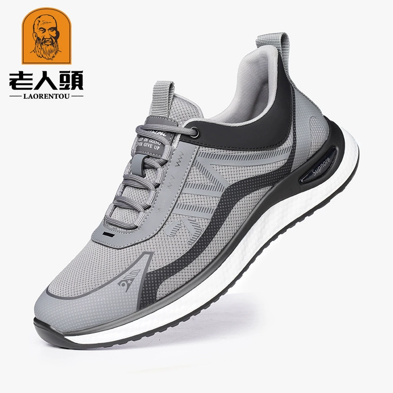 Старик голова летняя дышащая сетка обувь мужская летающая обувь нескользящая беговая обувь мягкая подошва дикая повседневная спортивная обувь 20F516