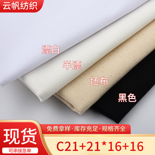 �p���p��ȫ���R���������lƽ�yС�R���ڱ����b�ִ��������޲���