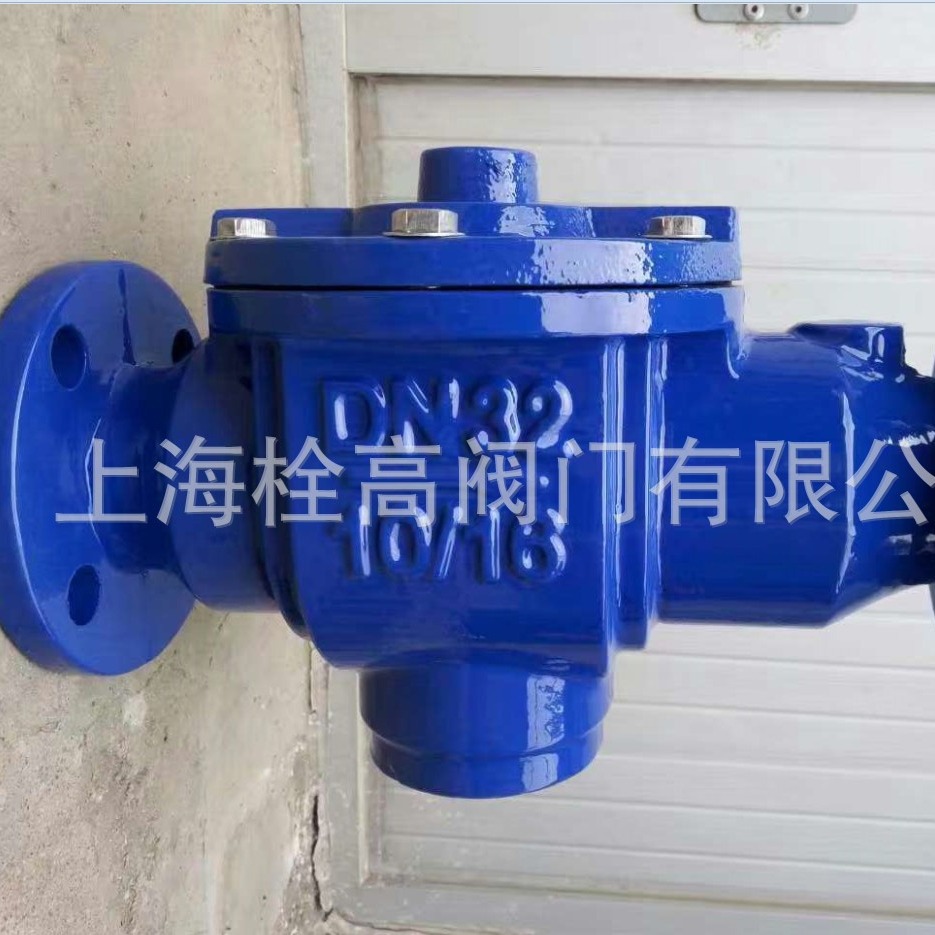 法兰倒流防止器 DF型倒流防止器 全铜法兰倒流防止器DN40-300