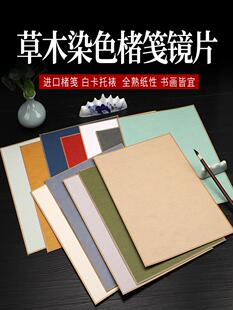 ��ľȾɫ���{�������������麯�ו����������������͹Ů���Ƭ