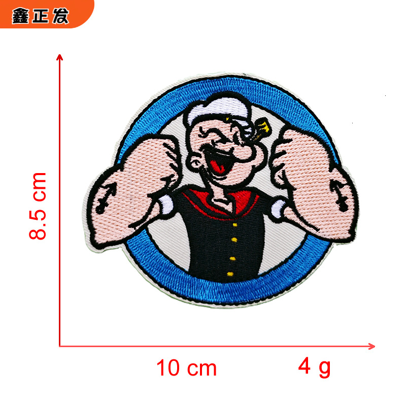 蓝黑色船长.fw.png