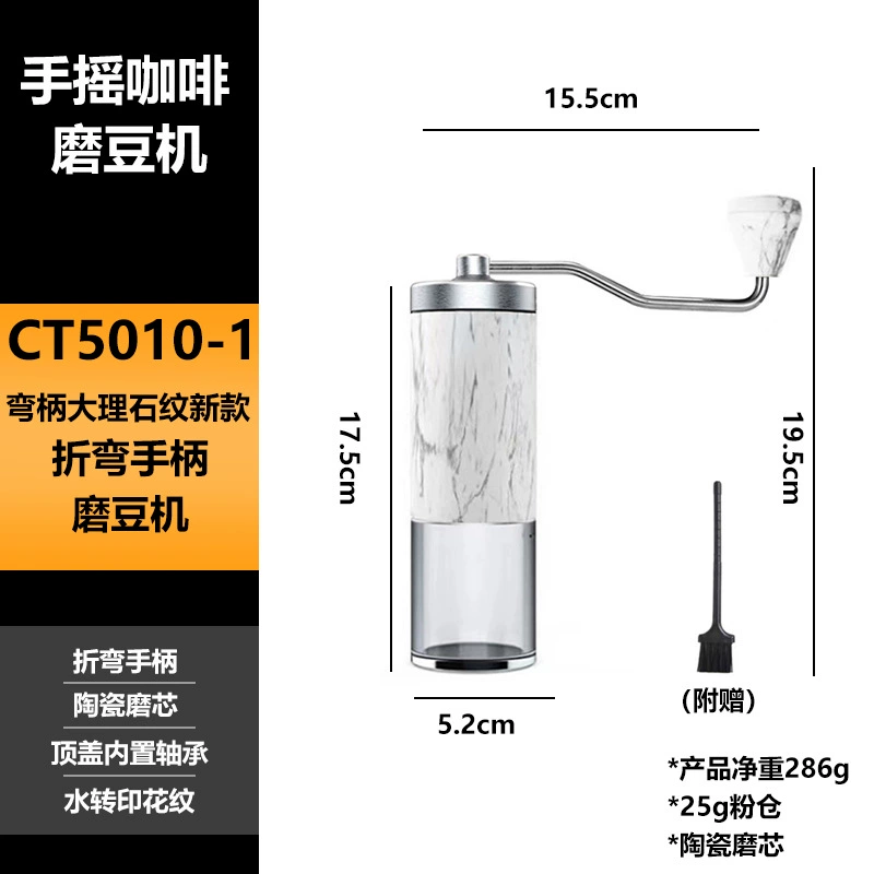 Handheld coffee machine stainless steel, chopper, (Cross-border trading)