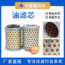 �ۯB�͞V���Vо�L늏S��Һ�s�|�Vо�X݆��ĥú�C�͞Vо