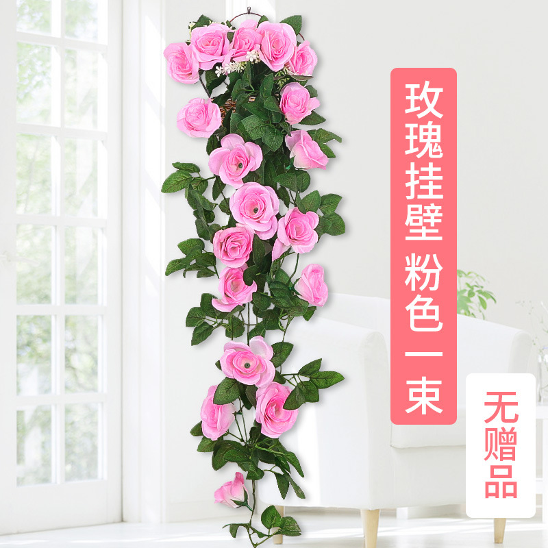 Guirnalda de rosas artificiales para colgar en la pared, planta verde artificial para interiores, planta colgante artificial para sala de estar, decoración para balcón y jardín.