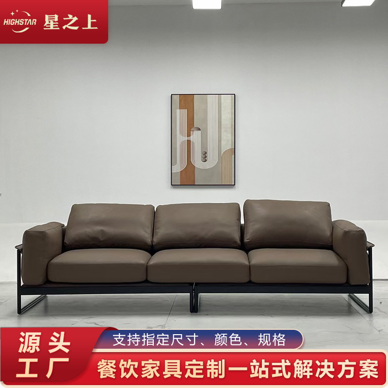 Italian Minimalist Sofa, Simple Living Room Sofa, Hotel Sales Office Sofa, Office Living Room Sofa